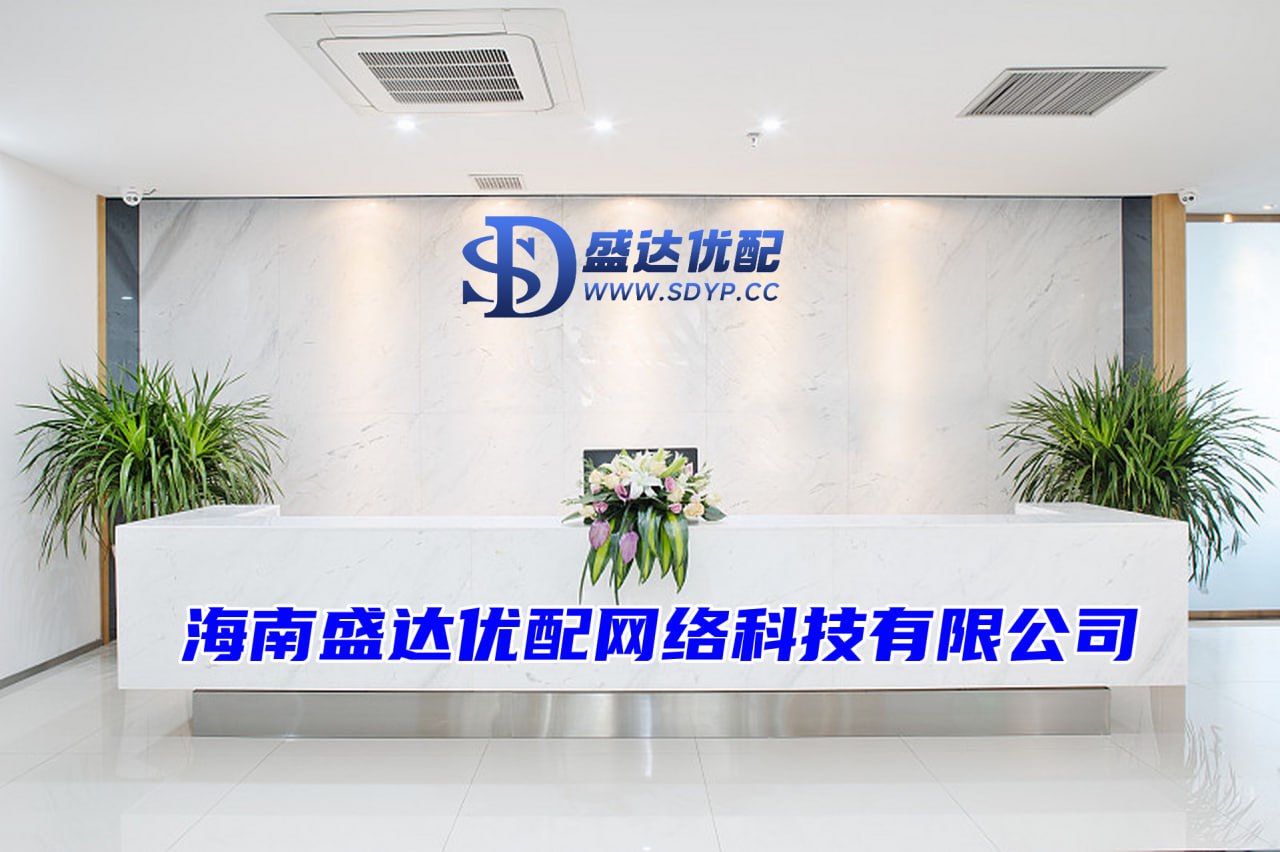配查网-配资平台公司-在线配资网站-股票配资精选