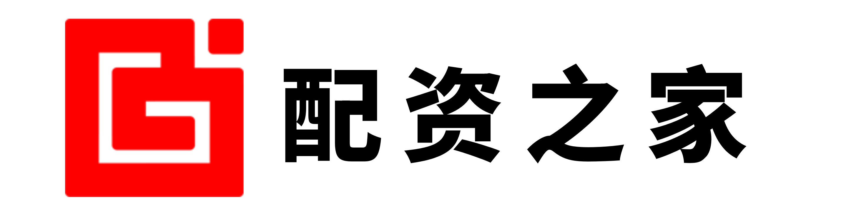 配查网-配资平台公司-在线配资网站-股票配资精选